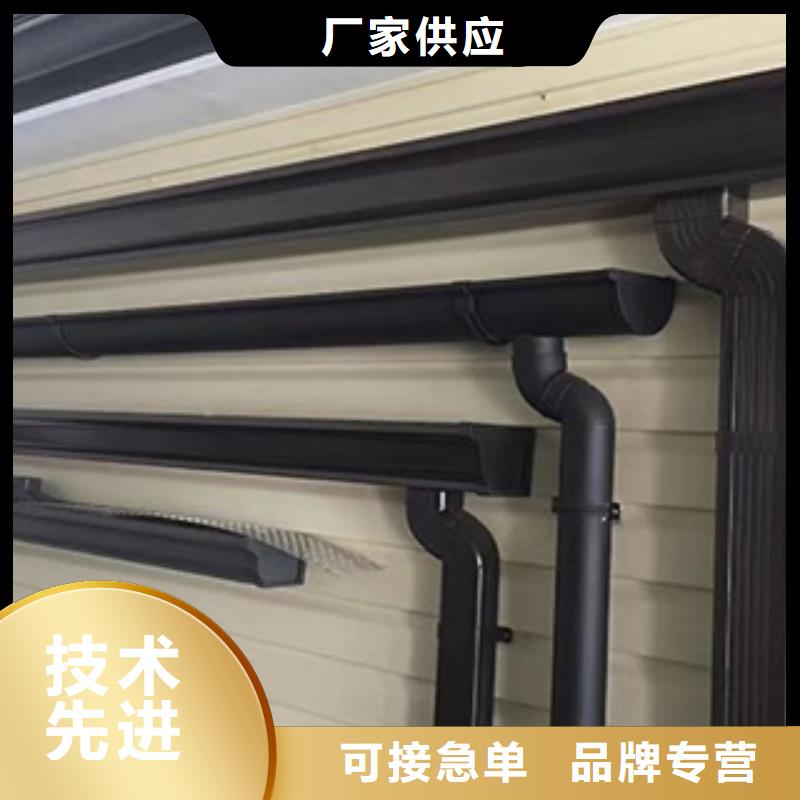 天沟别墅天沟雨水槽服务周到