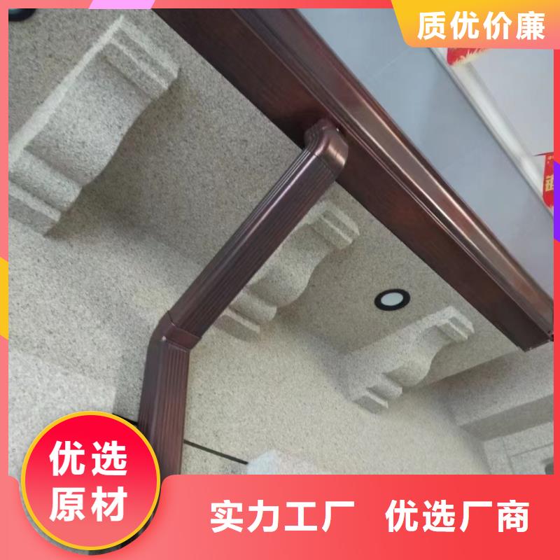 雨水管铝合金天沟出厂价