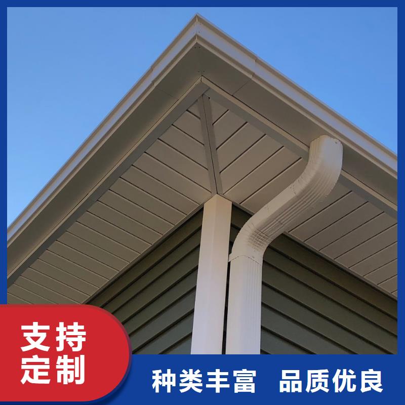 分类和特点雨水管,【铝合金雨水管】专注品质-可成建材科技有限公司-产品视频