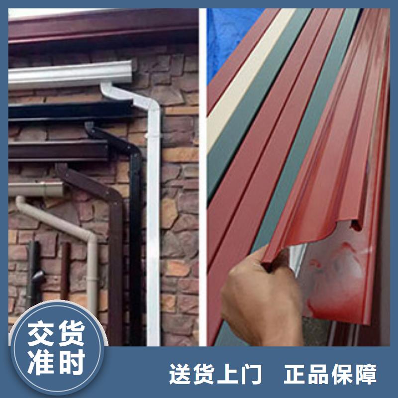 雨水管铝合金雨水管实力才是硬道理