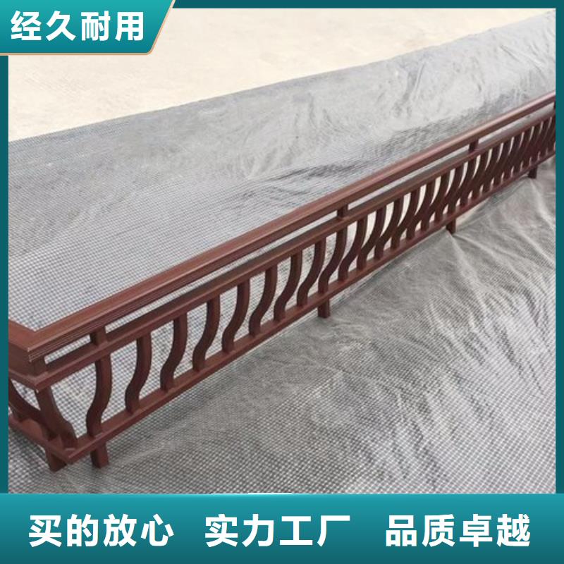 中式铝代木古建彩铝雨水管用心细节