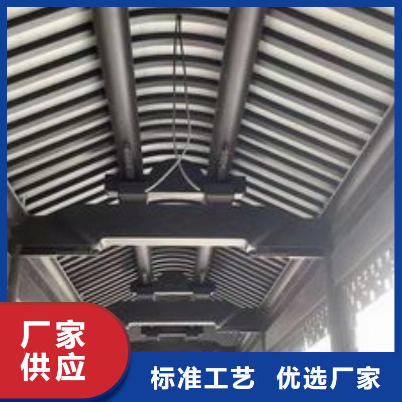 【厂家现货供应 中式铝代木古建_彩铝雨水管支持定制】_可成建材科技有限公司