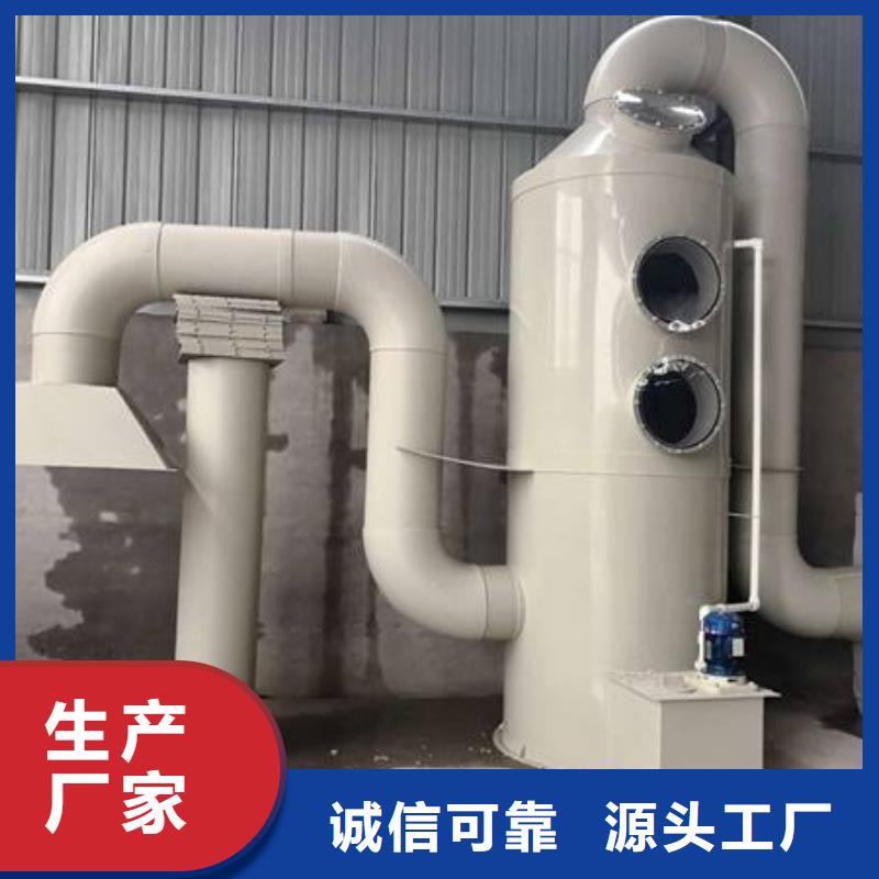 pp风淋塔实验室工作台自有生产工厂
