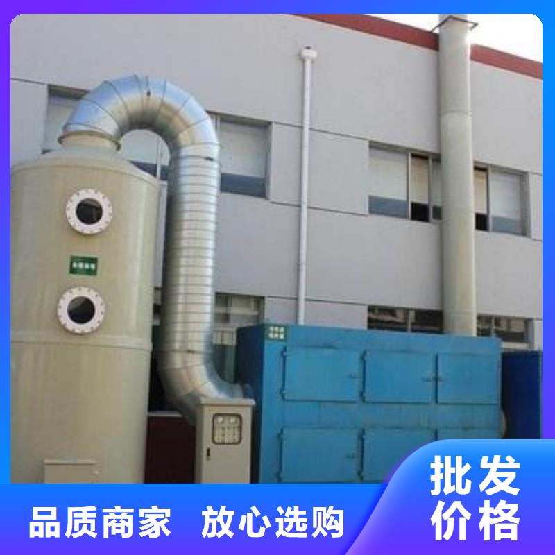 【诚信商家服务热情 pp风淋塔通风系统应用范围广泛】-本地现货销售_客户案例