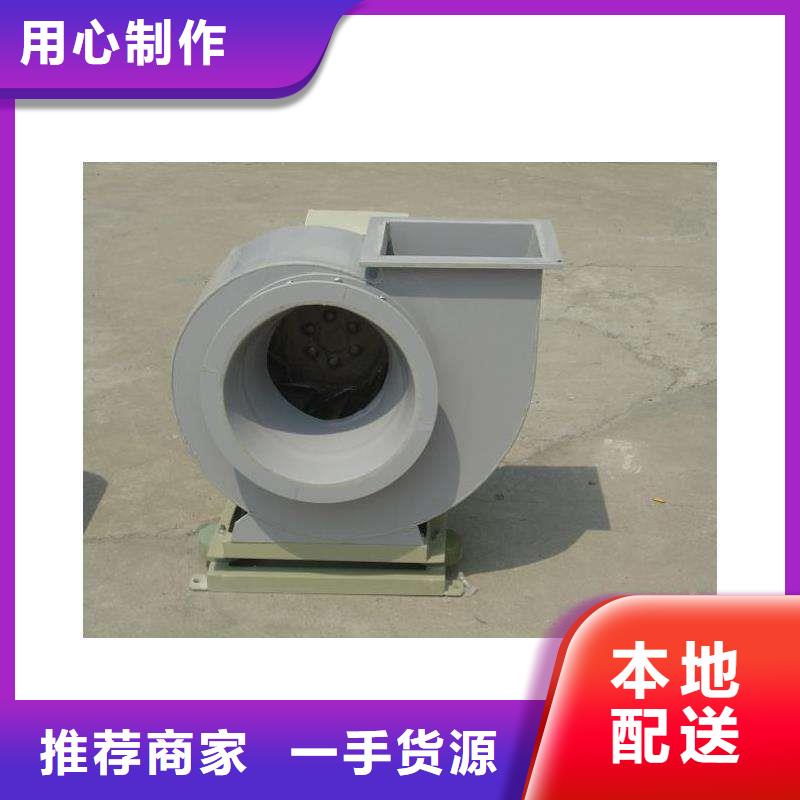 技术先进【pp风机】化验室操作台质检合格出厂_天弘实验仪器制造有限公司