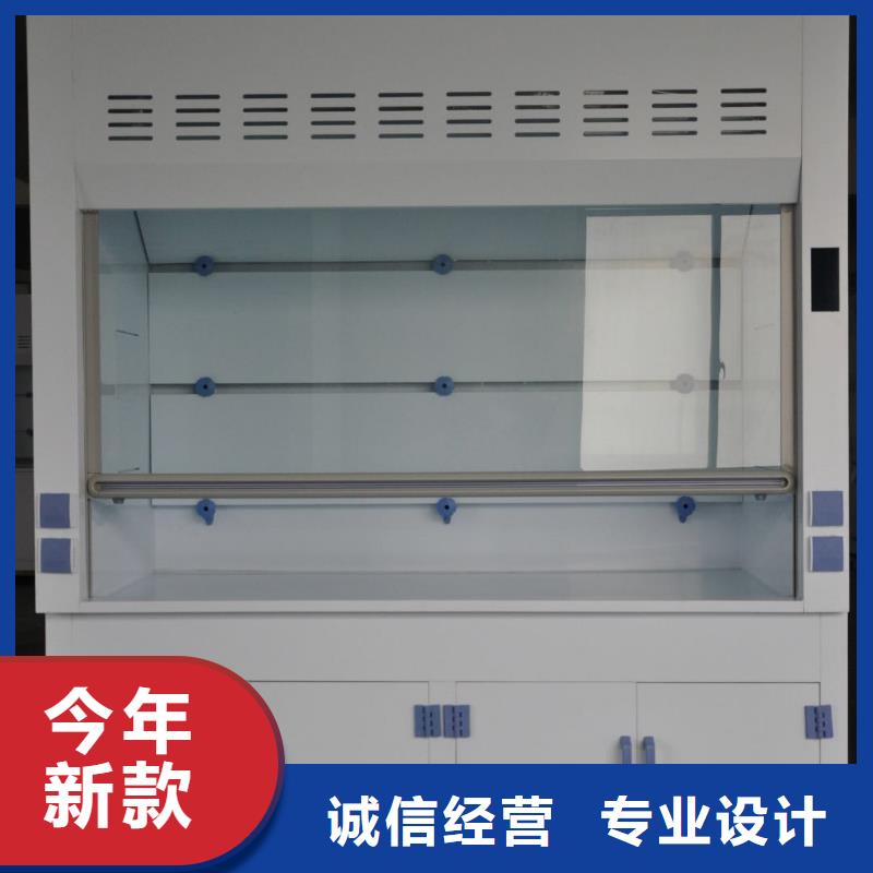 __当地大库存无缺货危机 通风柜,【实验室操作台】细节之处更加用心