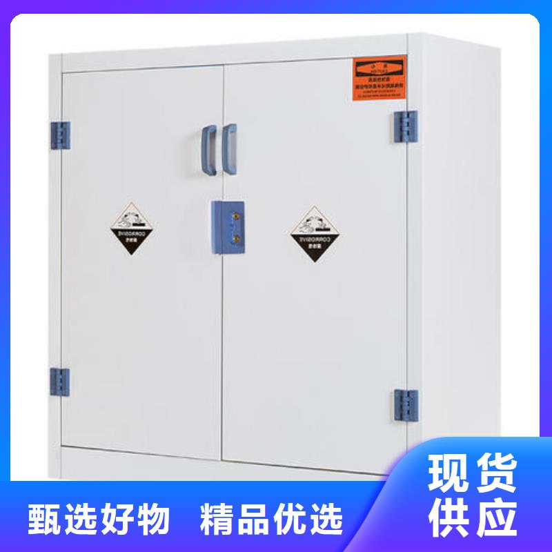 厂诚信经营 危险药品柜【pp风淋塔】极速发货-同城好产品放心购_产品中心