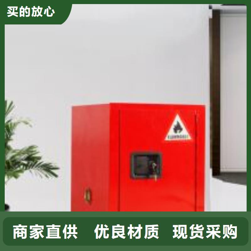厂诚信经营 危险药品柜【pp风淋塔】极速发货-同城好产品放心购_产品中心