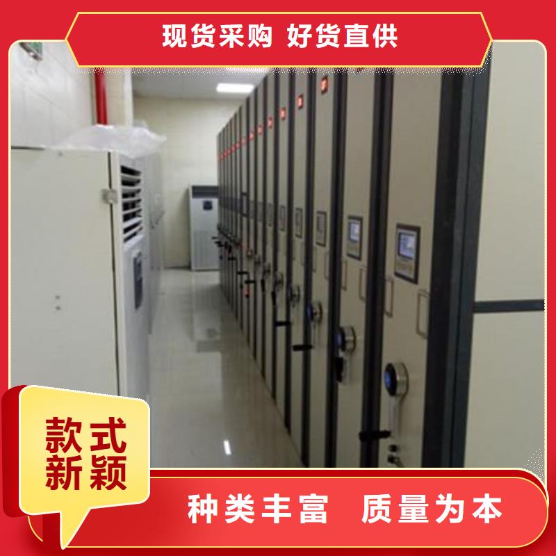 优选:【服务始终如一 一体化智能档案室实验室操作台厂家实力大】
