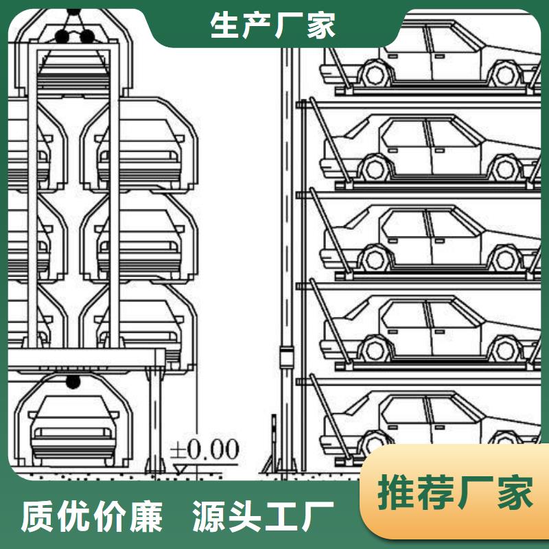 立体车库二手立体车库回收好品质售后无忧