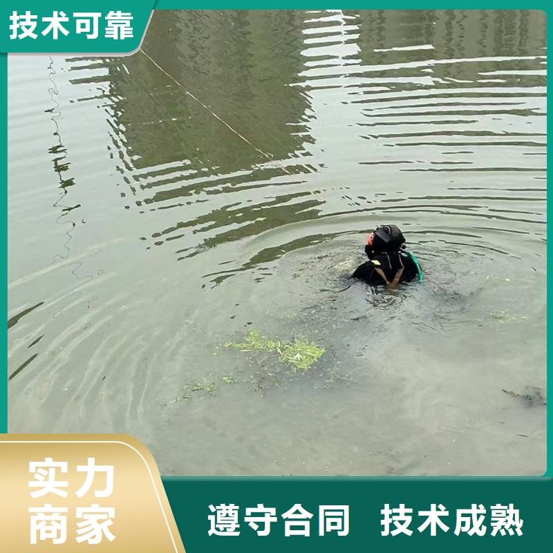 水下焊接可靠性强