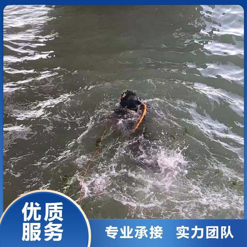 水下封堵：污水管道封堵专业可靠