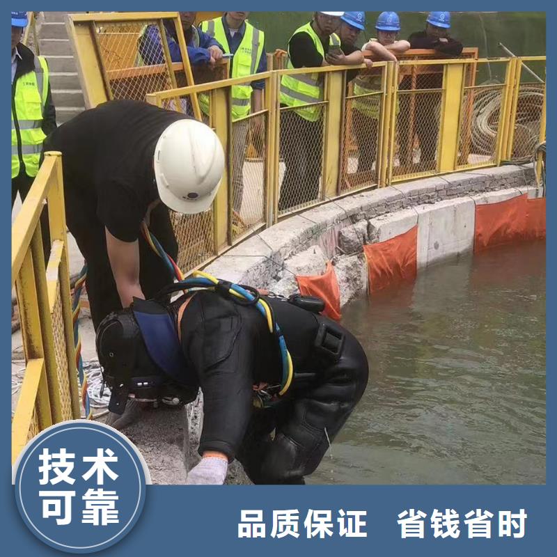 水下封堵：污水管道封堵施工经验丰富