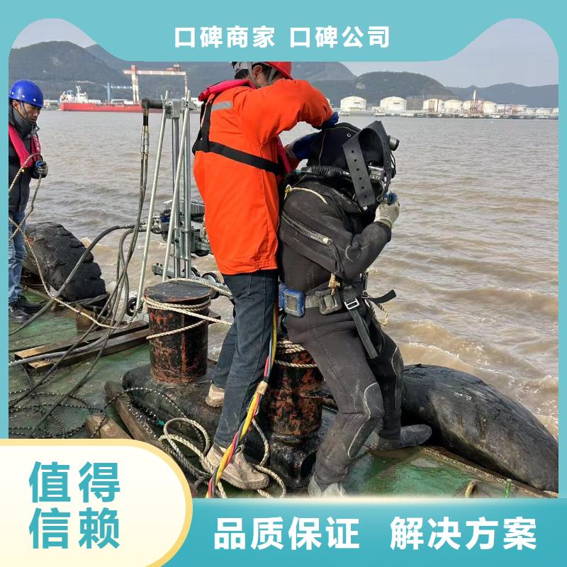 水下打捞潜水作业响应迅速