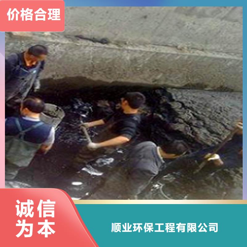 河道清淤水下拆除砖堵按需设计