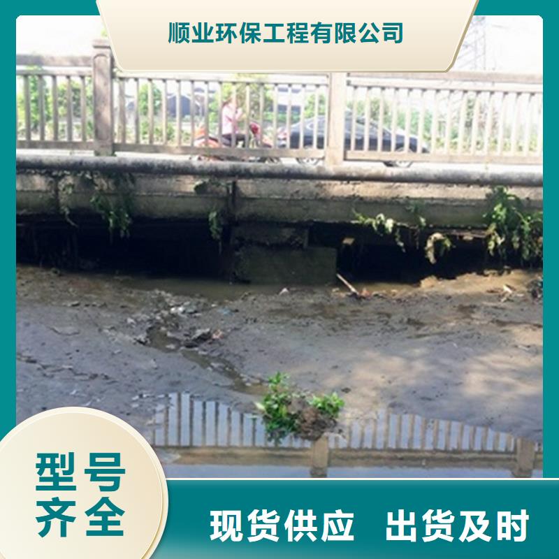 河道清淤水下拆除砖堵值得买