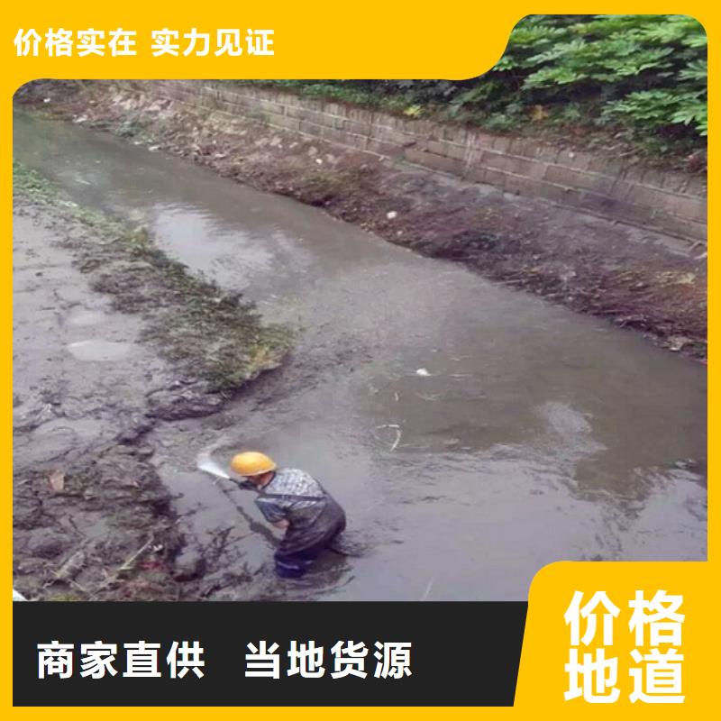 【河道清淤】水下拆除砖堵多家仓库发货