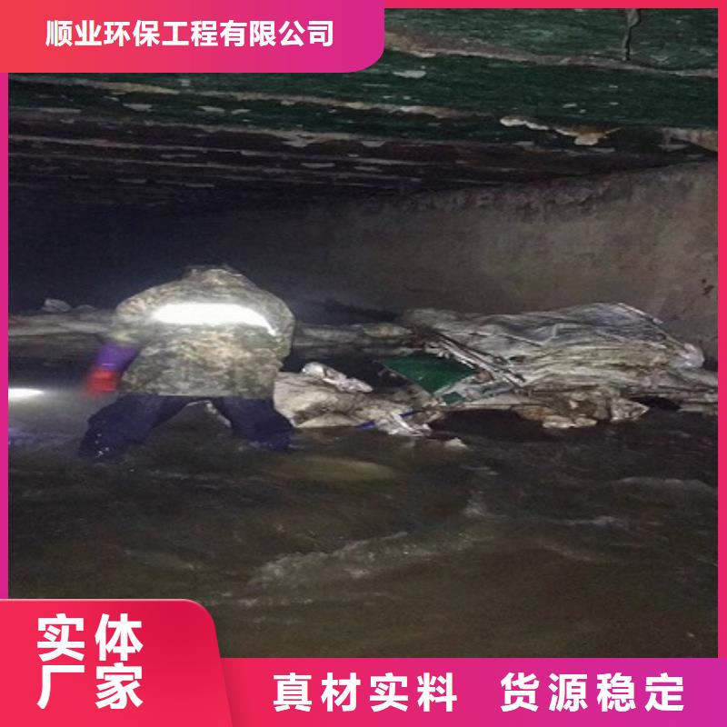 涵洞清理水下拆除砖堵价格实在