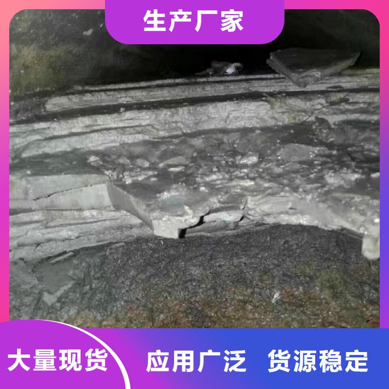 管道内混凝土疏通清理【河道清淤】多种规格供您选择