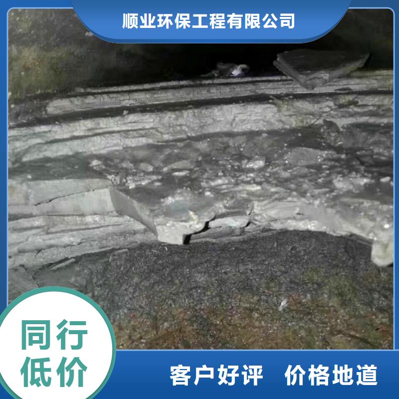 管道内混凝土疏通清理_河道清淤实力见证