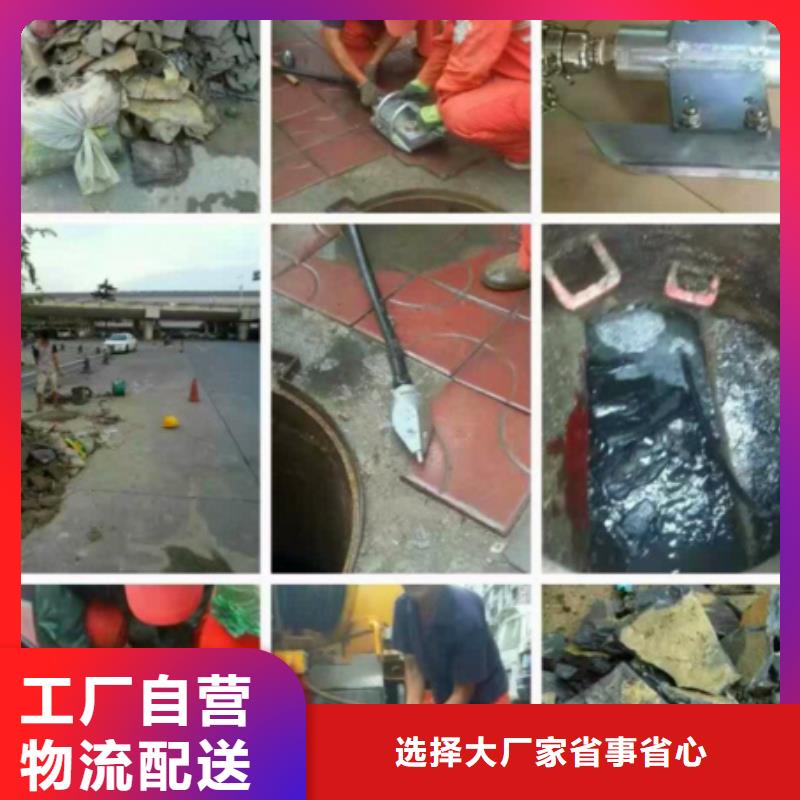 管道内混凝土疏通清理吸污车转运污水精益求精