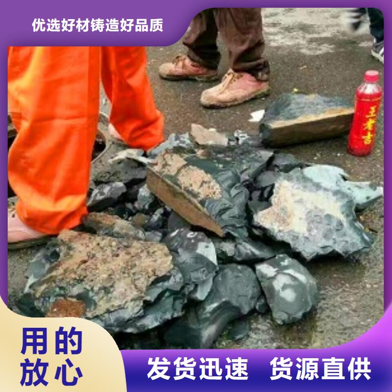 【管道内混凝土疏通清理河道清淤一站式采购方便省心】