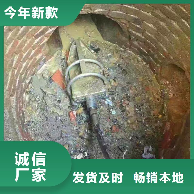 管道内混凝土疏通清理【河道清淤】多种规格供您选择