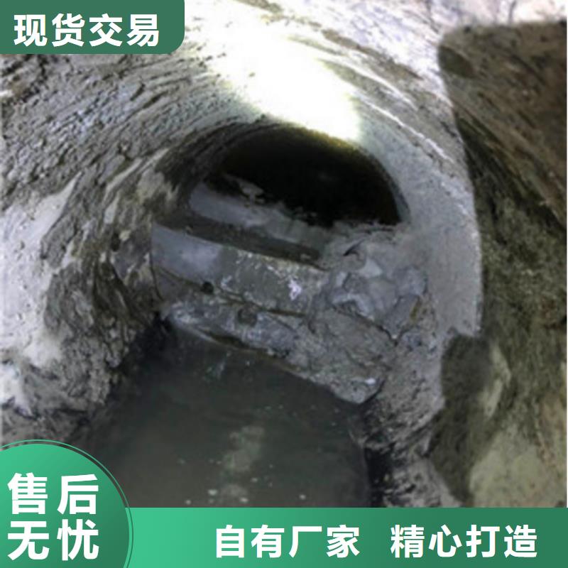 【管道内混凝土疏通清理】管道内混凝土凝固疏通多种规格供您选择