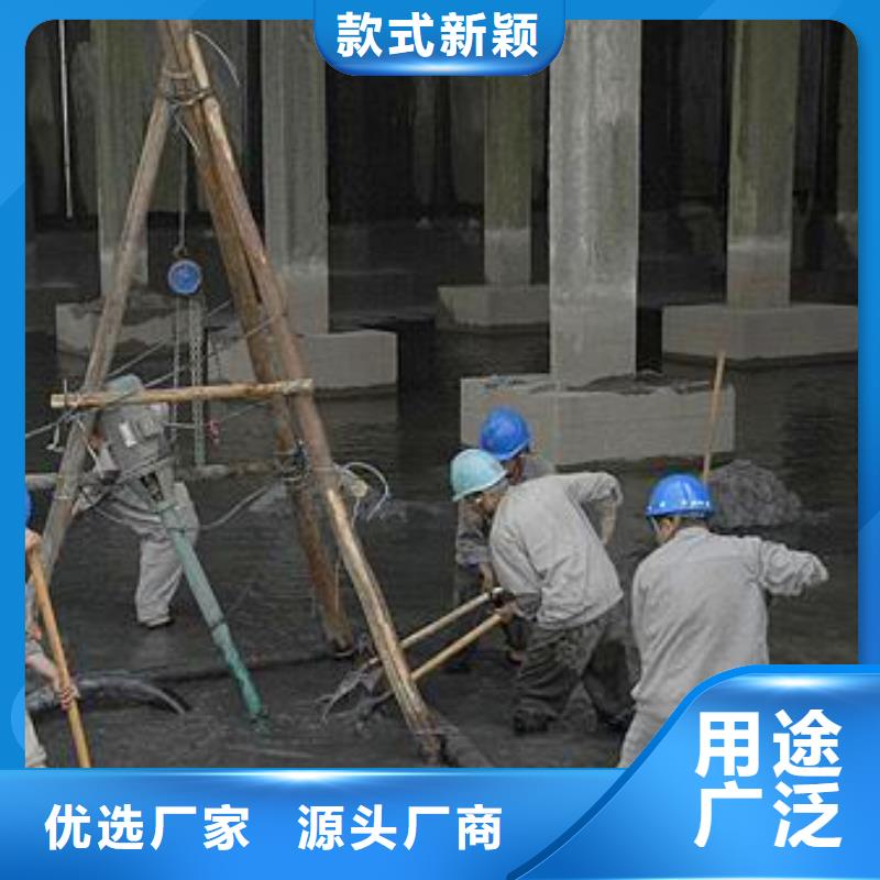 顺业优选:专注生产制造多年 沉淀池清理_【水下拆除砖堵】质量优选