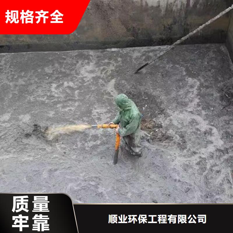 沉淀池清理_吸污车转运污水品种全