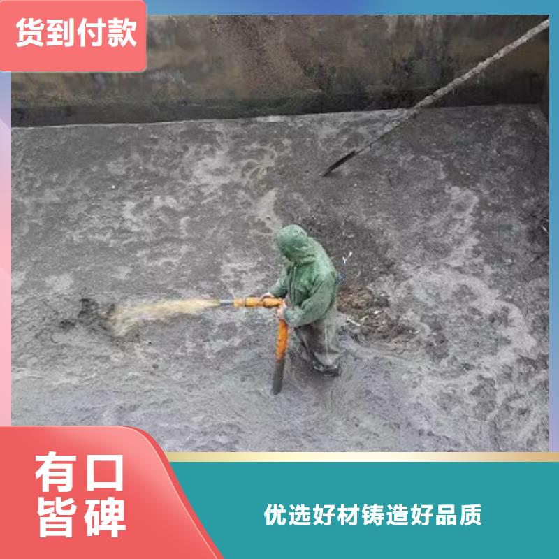 沉淀池清理 管道内水泥浆凝固疏通质量优选