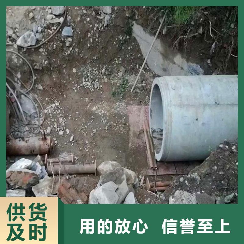 非开挖顶管水下拆除砖堵规格型号全