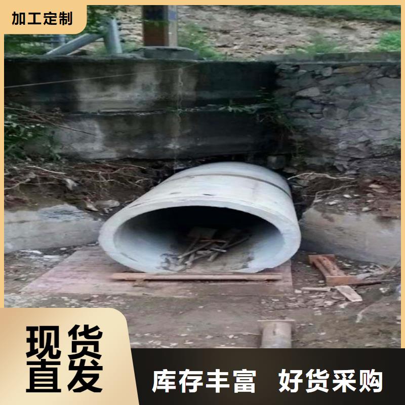 非开挖顶管市政管道疏通质量不佳尽管来找我