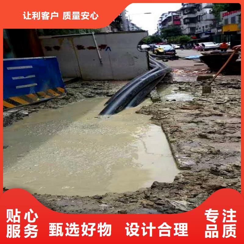 非开挖顶管水下拆除砖堵规格型号全