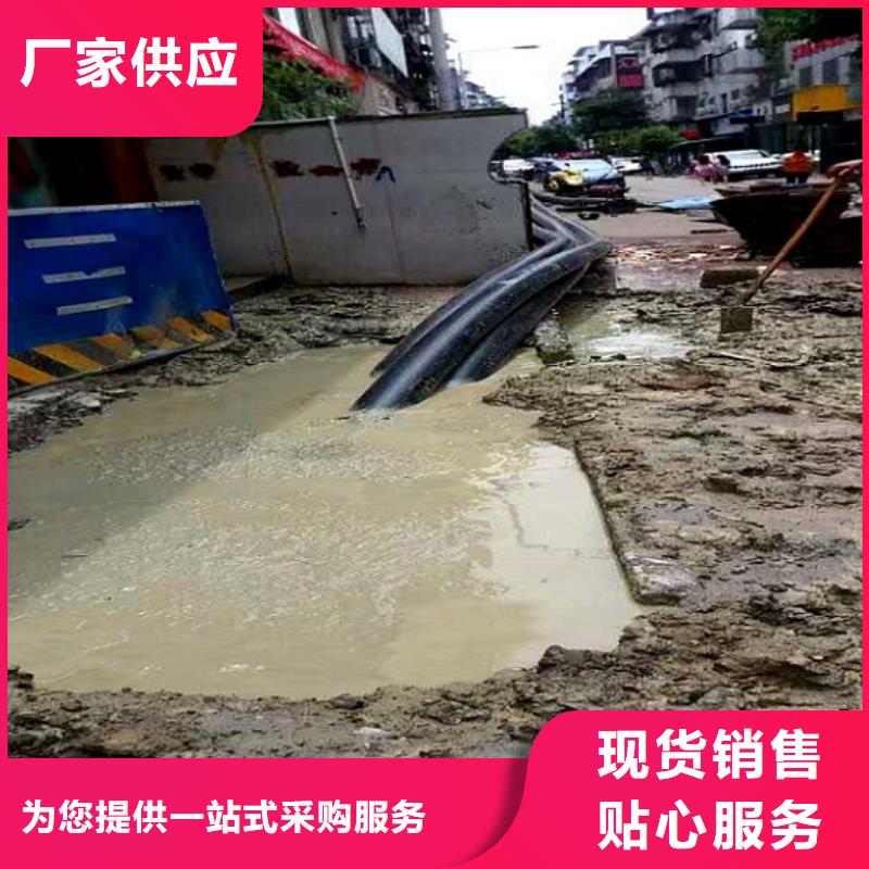 非开挖顶管水下拆除砖堵规格型号全