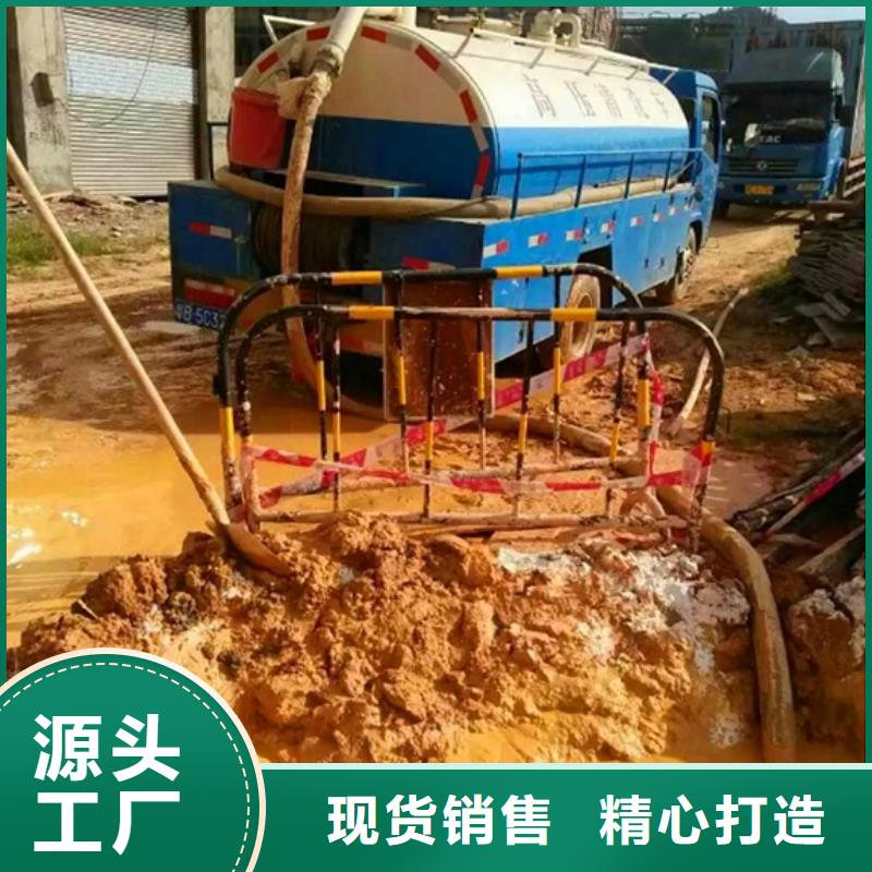 质检严格放心品质 污水转运-【吸污车转运污水】产地采购-本地严格把控质量_客户案例
