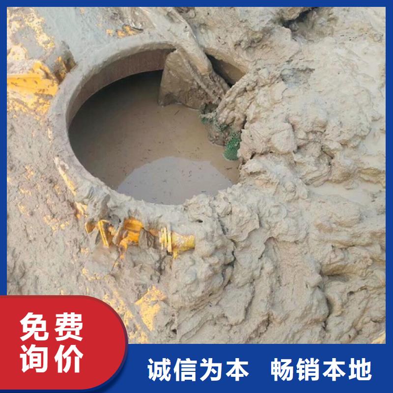 污水转运水下拆除砖堵海量库存