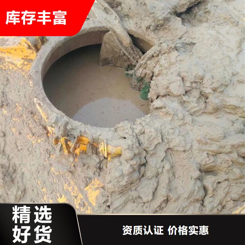 【污水转运】,水下拆除砖堵厂家直发