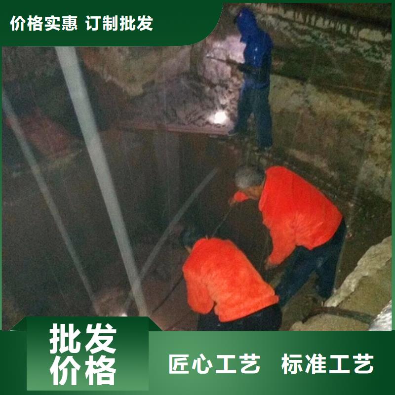 【污水转运管道内水泥浆凝固疏通现货充足】