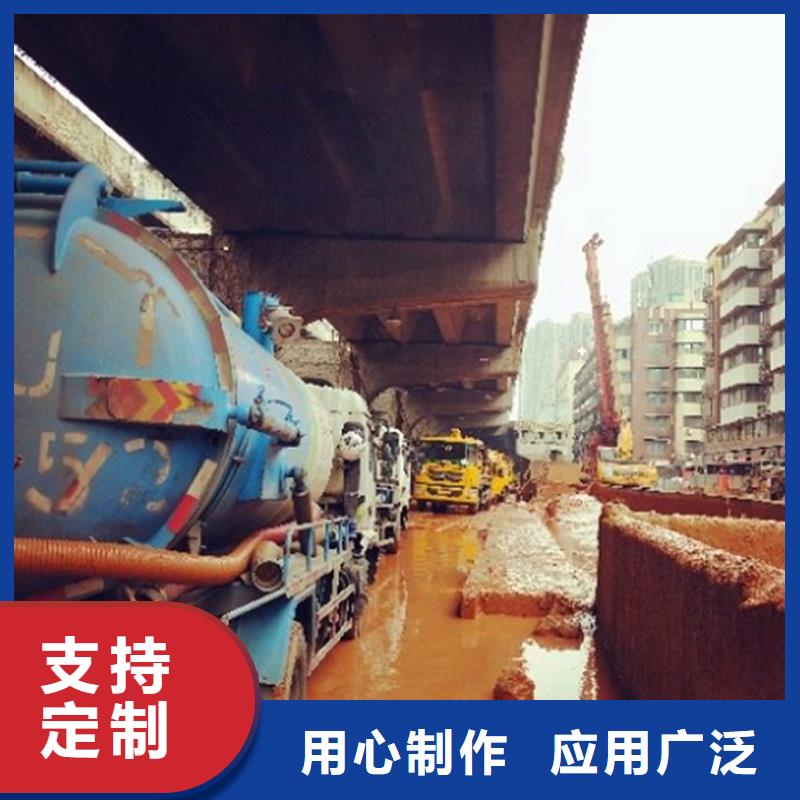 污水转运市政管道疏通清堵精选优质材料