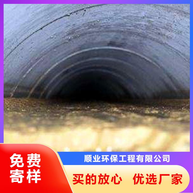 政管道疏通清理河道清淤实体厂家