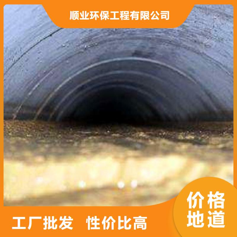 政管道疏通清理市政管道疏通海量现货