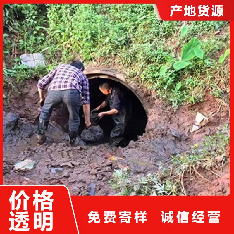 政管道疏通清理-管道内混凝土凝固疏通市场报价