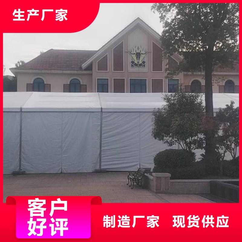 婚礼帐篷出租租赁搭建长租短租均可