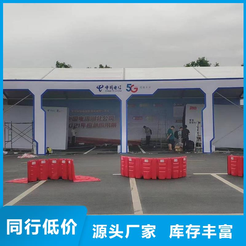 九州专业可靠 篷房出租_【车展篷房租赁出租】专业团队-质优价廉-九州婚庆宴会车展览篷房租赁出租展览有限公司