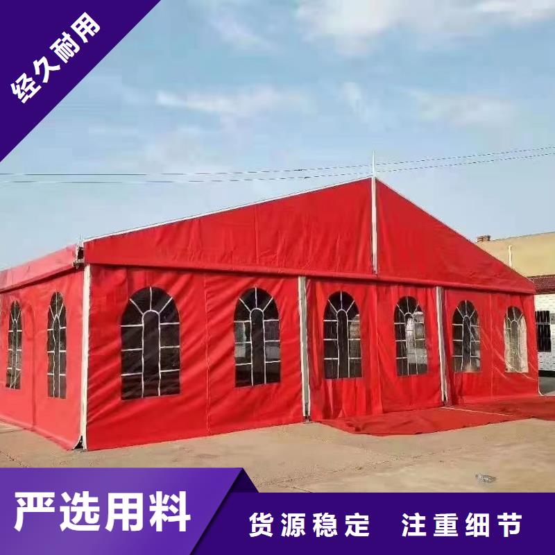 婚礼帐篷出租租赁搭建长租短租均可