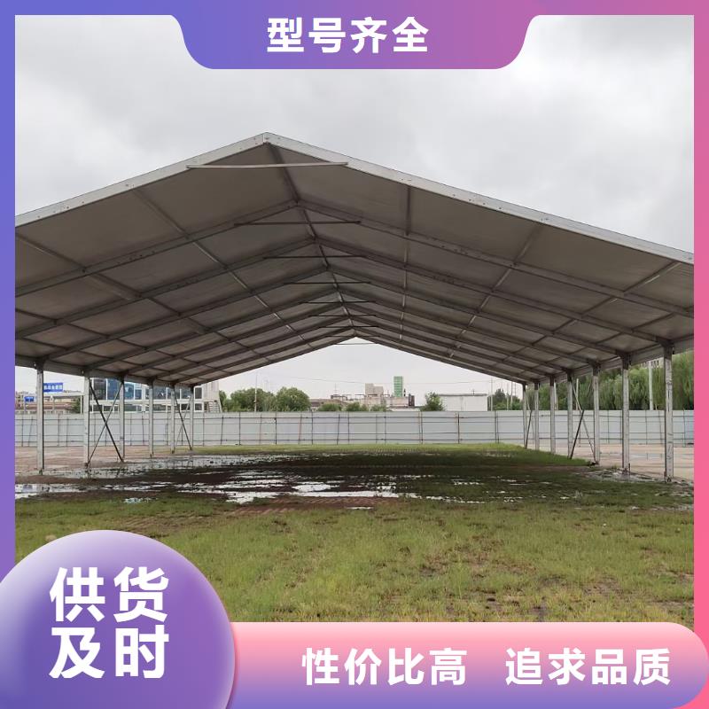 展会篷房出租搭建快