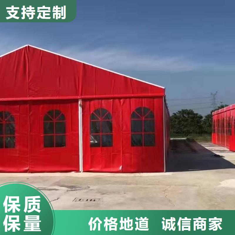 汕头市城南街道临时篷房出租租赁搭建满意之选