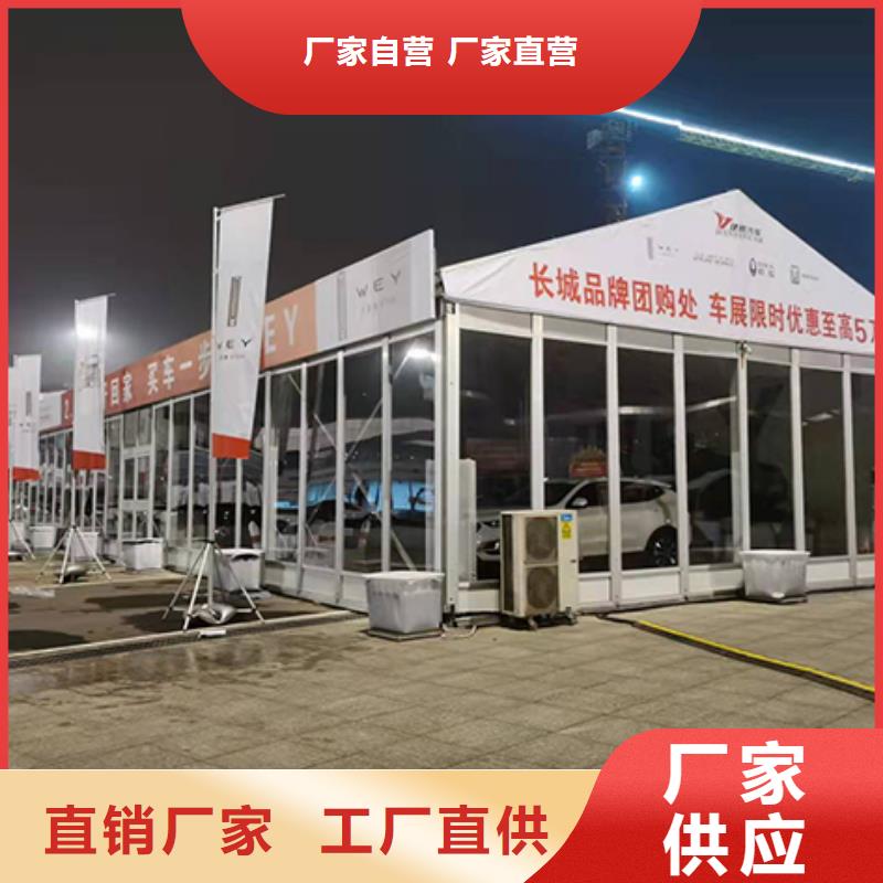 篷房出租车展篷房出租行业口碑好