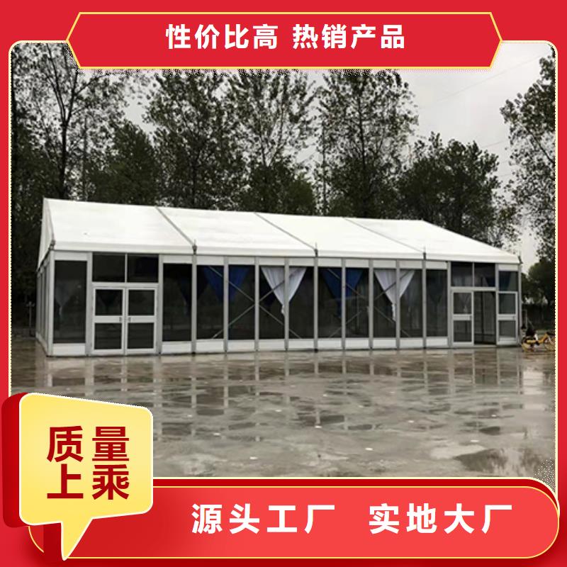 白色篷房出租租赁搭建坚固耐用